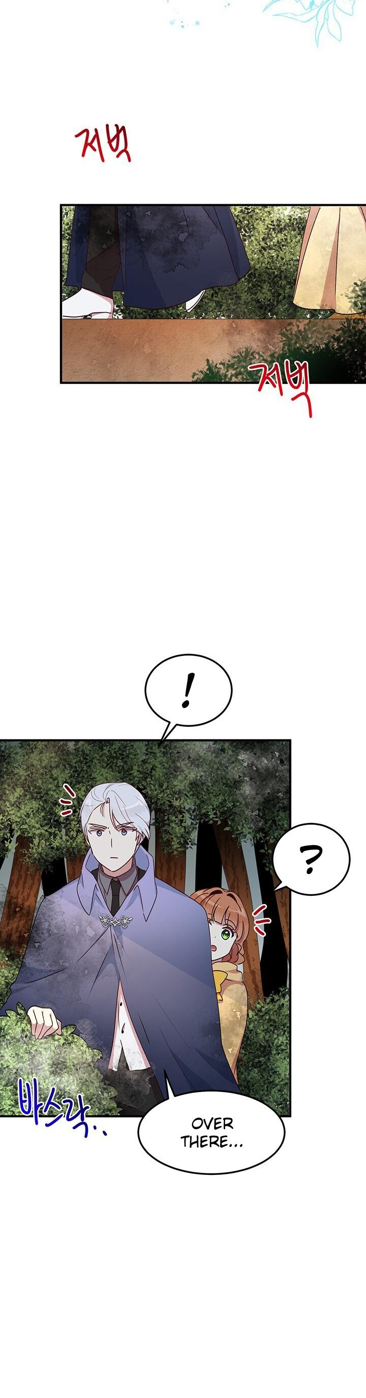 Why Are You Doing This, Duke? Chapter 56 page 21 - Chapter 56