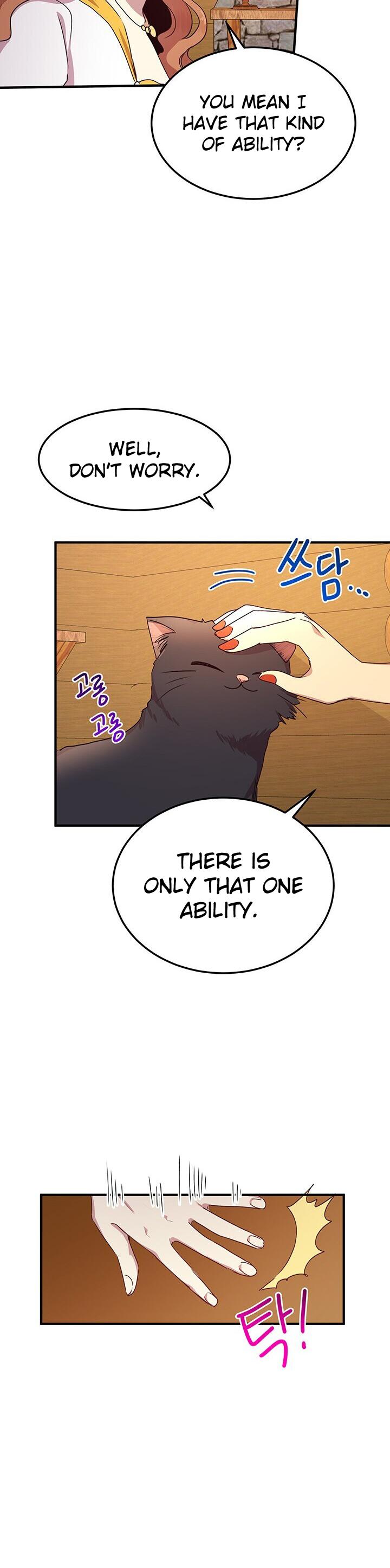 Why Are You Doing This, Duke? Chapter 57 page 19 - Chapter 57