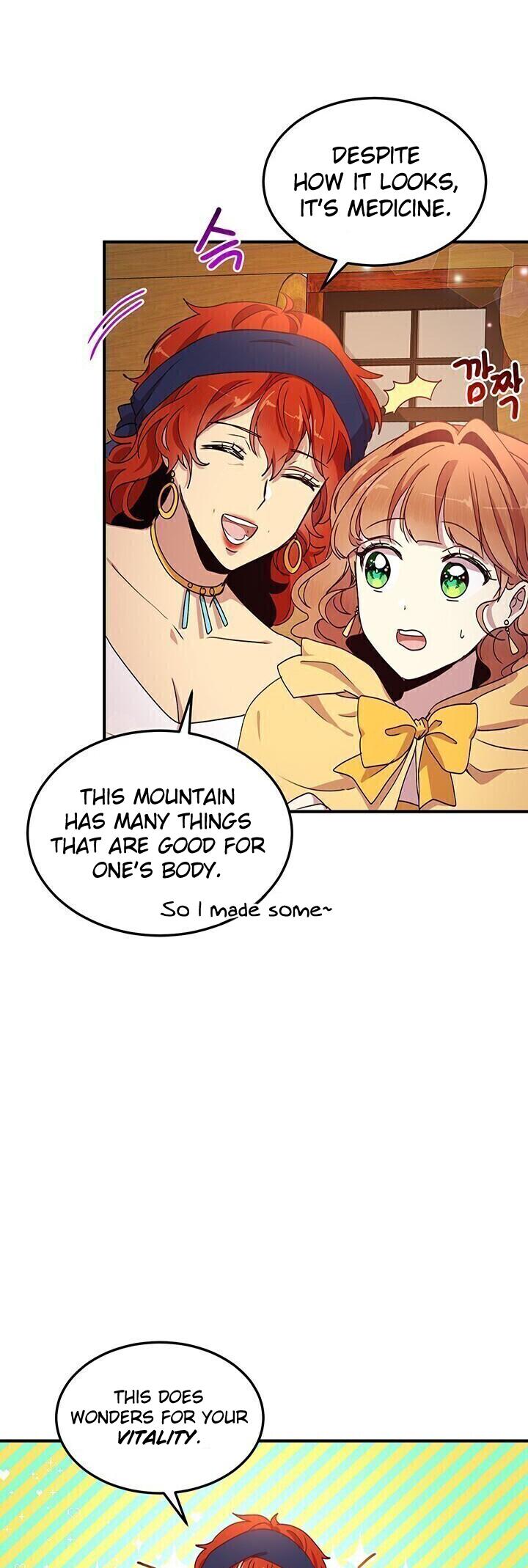 Why Are You Doing This, Duke? Chapter 57 page 2 - Chapter 57