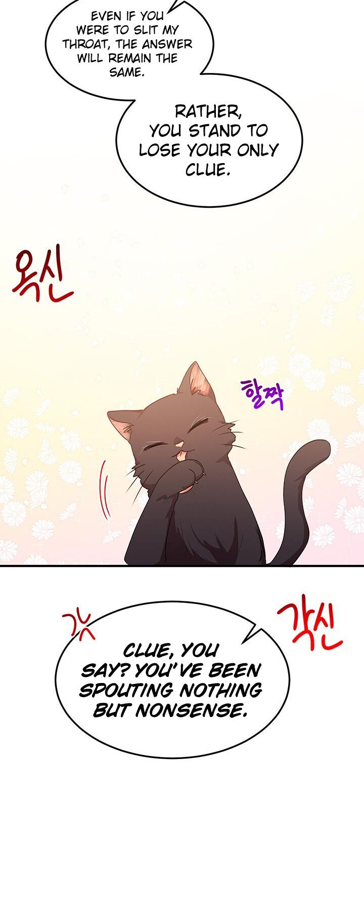 Why Are You Doing This, Duke? Chapter 58 page 10 - Chapter 58