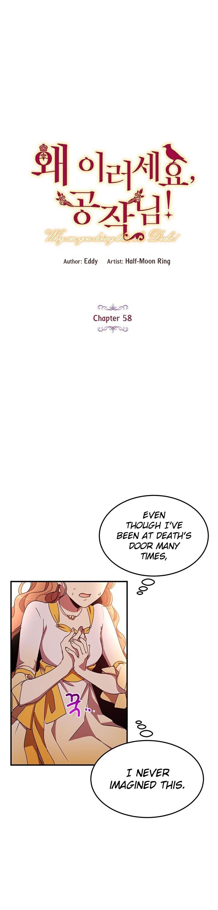 Why Are You Doing This, Duke? Chapter 58 page 2 - Chapter 58