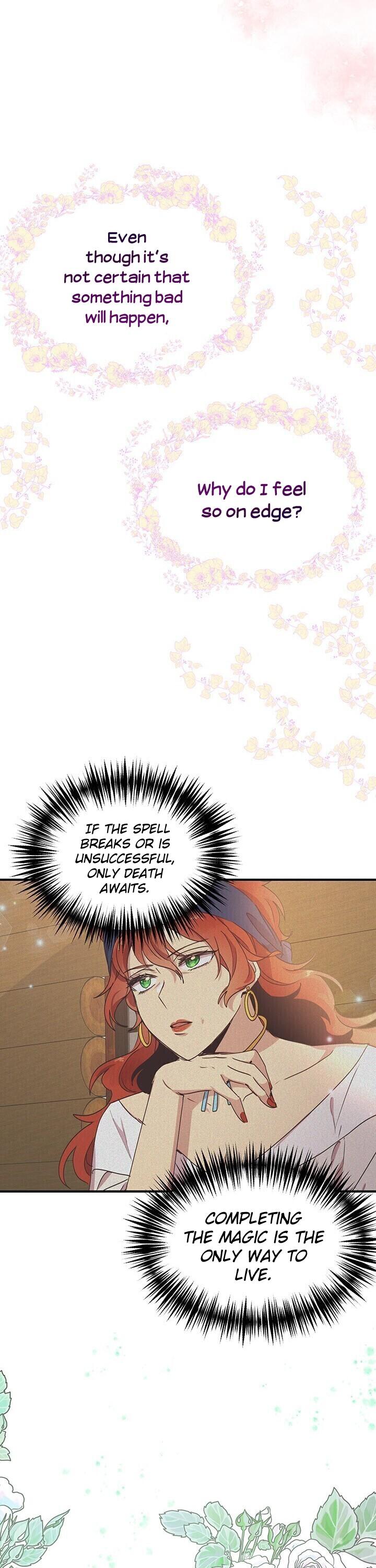 Why Are You Doing This, Duke? Chapter 58 page 27 - Chapter 58