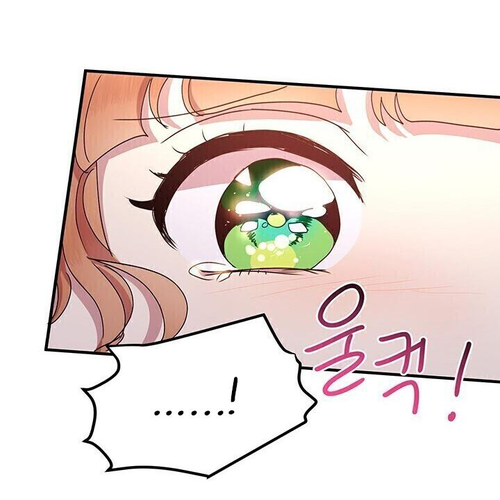 Why Are You Doing This, Duke? Chapter 58 cover