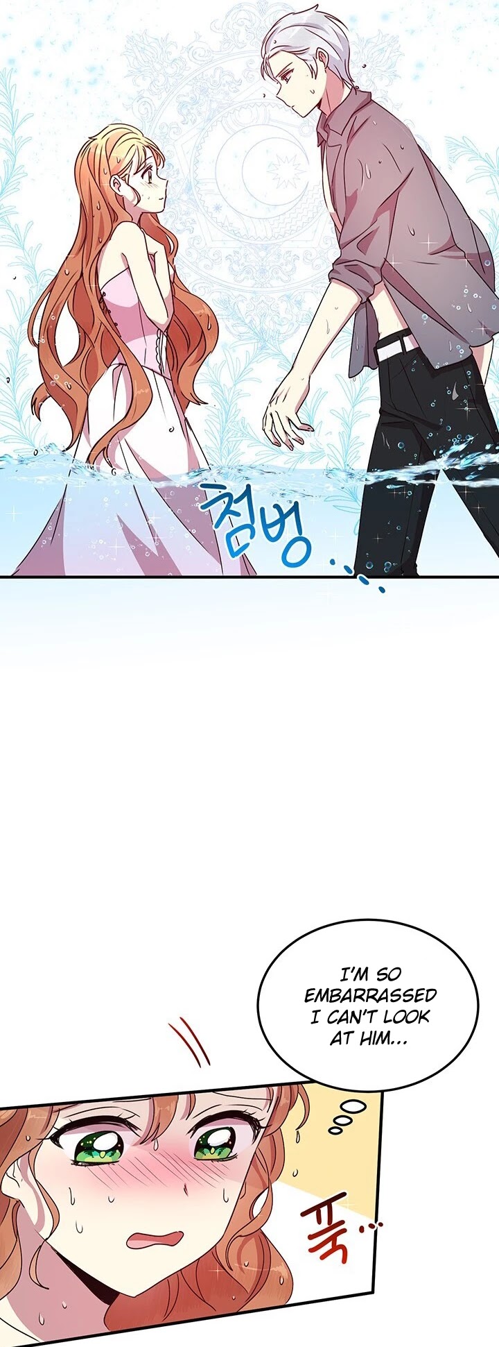 Why Are You Doing This, Duke? Chapter 59 page 13 - Chapter 59