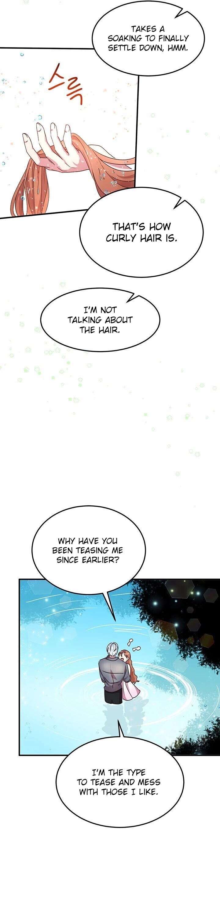 Why Are You Doing This, Duke? Chapter 59 page 17 - Chapter 59