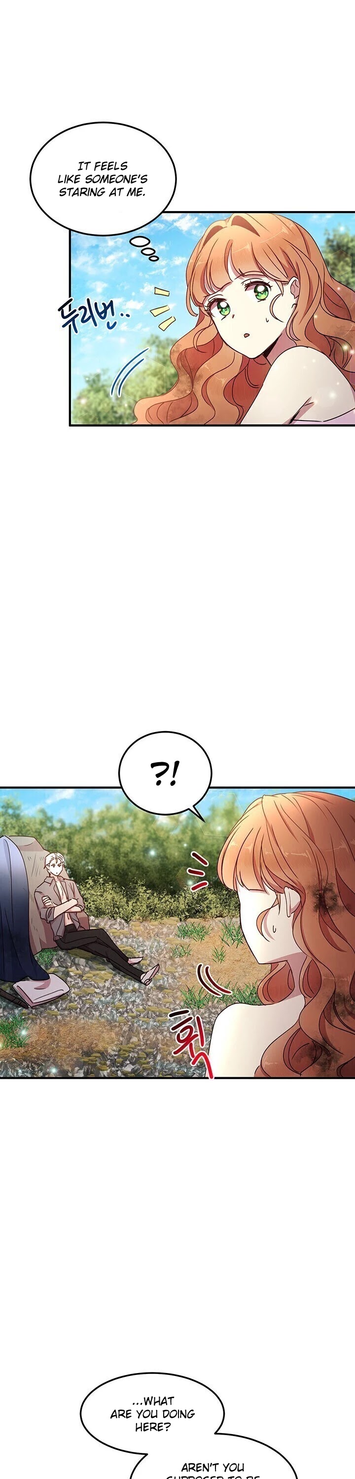 Why Are You Doing This, Duke? Chapter 59 page 4 - Chapter 59