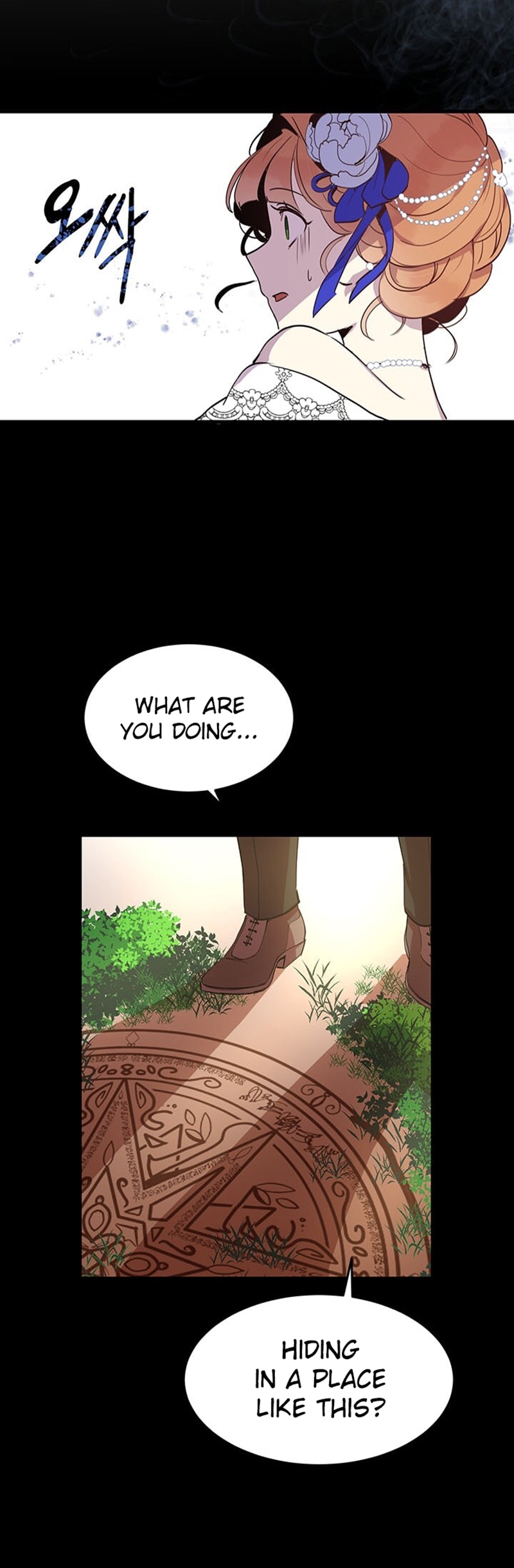 Why Are You Doing This, Duke? Chapter 6 page 16 - Chapter 6