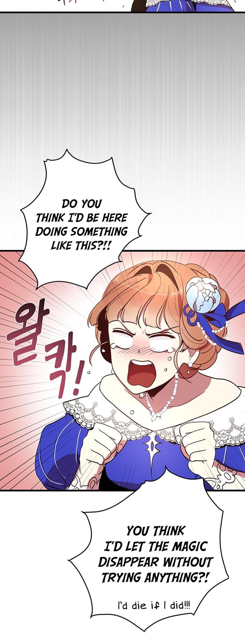 Why Are You Doing This, Duke? Chapter 6 page 19 - Chapter 6