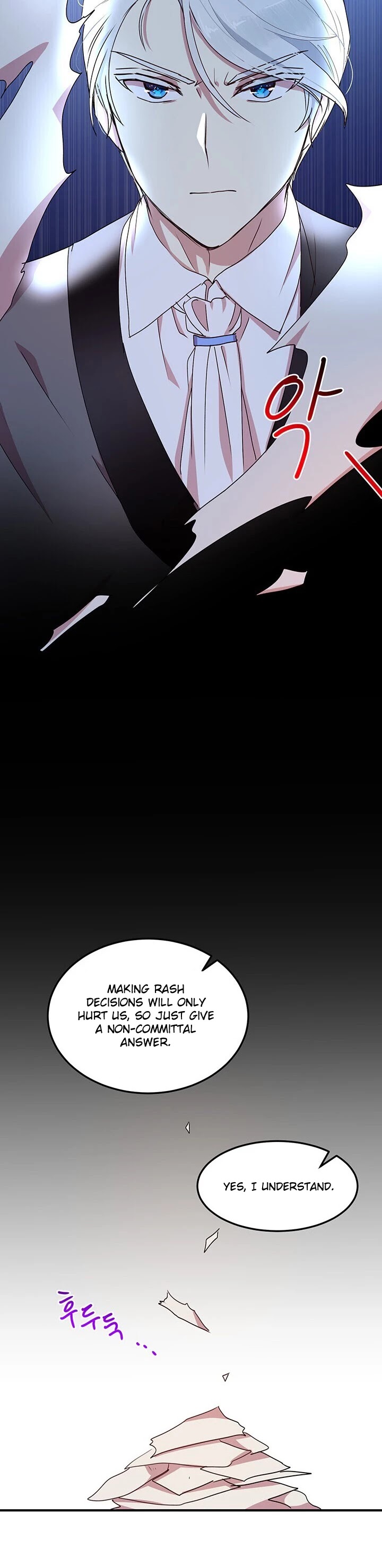 Why Are You Doing This, Duke? Chapter 60 page 12 - Chapter 60