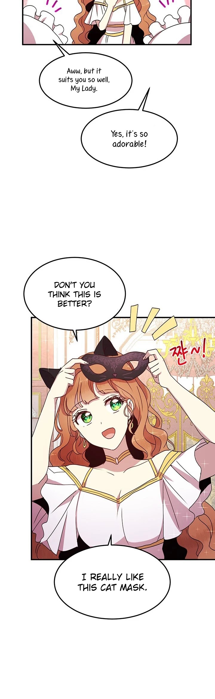 Why Are You Doing This, Duke? Chapter 60 page 15 - Chapter 60