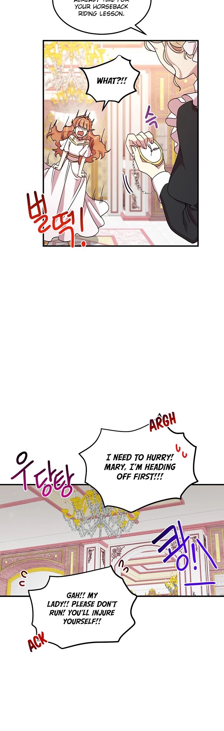 Why Are You Doing This, Duke? Chapter 60 page 18 - Chapter 60