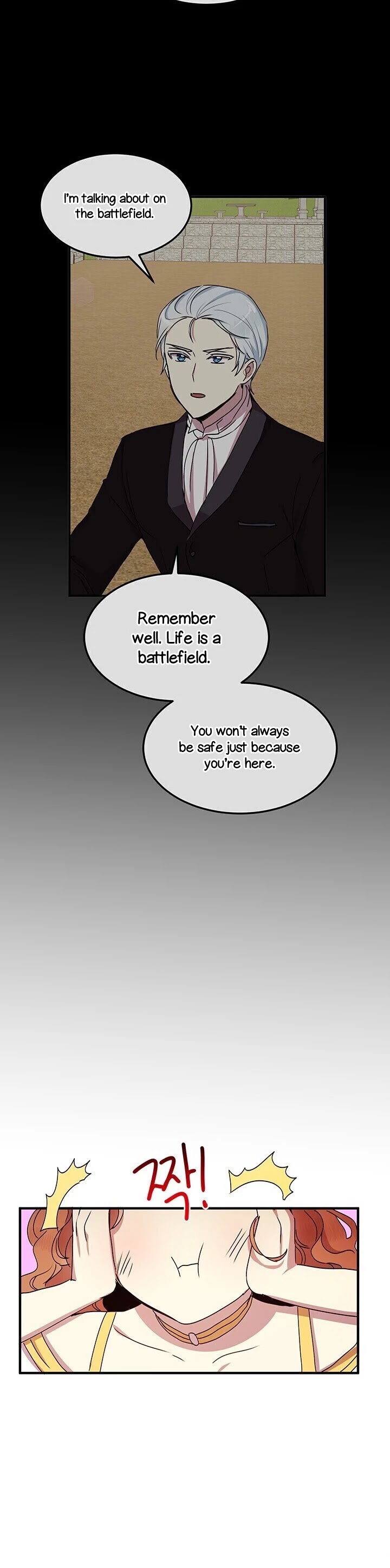 Why Are You Doing This, Duke? Chapter 60 page 20 - Chapter 60