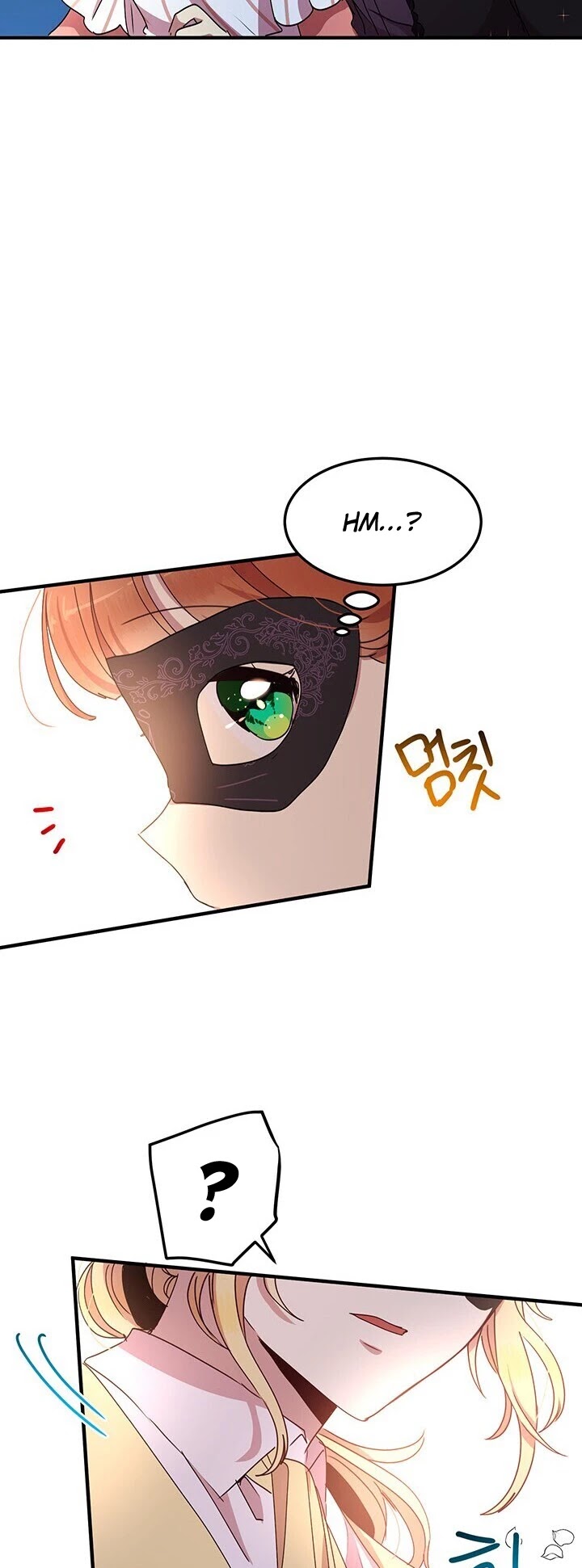 Why Are You Doing This, Duke? Chapter 60 page 24 - Chapter 60