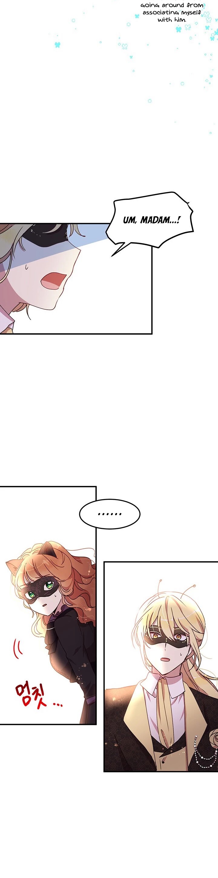 Why Are You Doing This, Duke? Chapter 60 page 28 - Chapter 60
