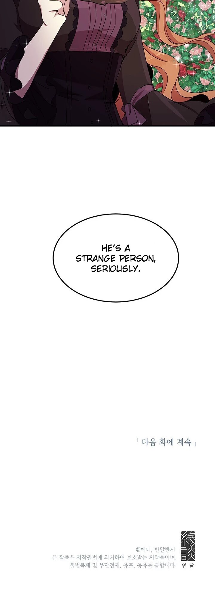 Why Are You Doing This, Duke? Chapter 60 page 34 - Chapter 60