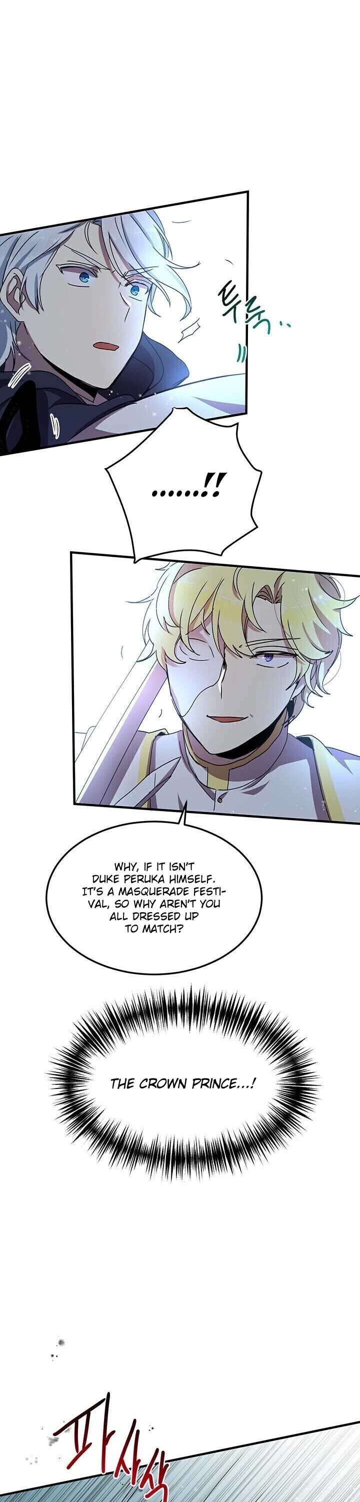 Why Are You Doing This, Duke? Chapter 61 page 10 - Chapter 61