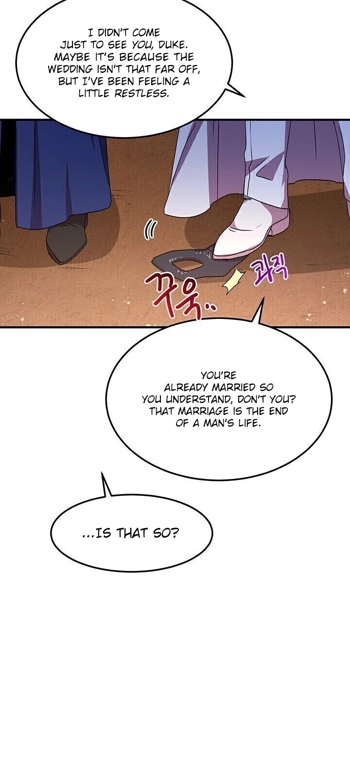 Why Are You Doing This, Duke? Chapter 61 page 15 - Chapter 61