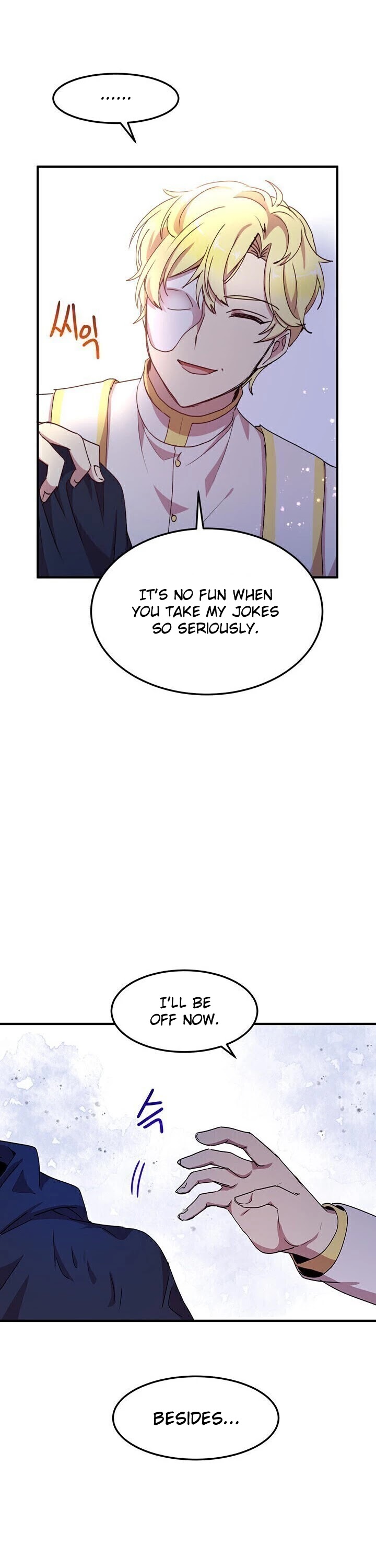 Why Are You Doing This, Duke? Chapter 61 page 21 - Chapter 61