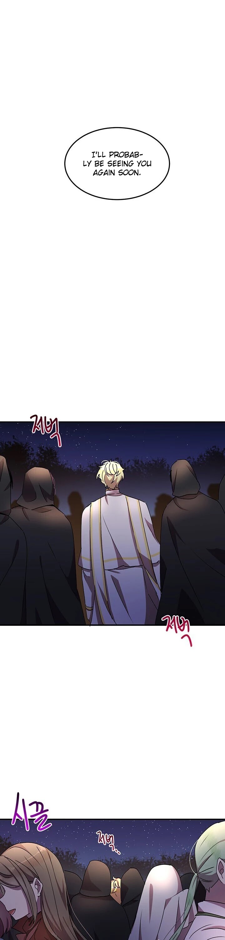 Why Are You Doing This, Duke? Chapter 61 page 22 - Chapter 61