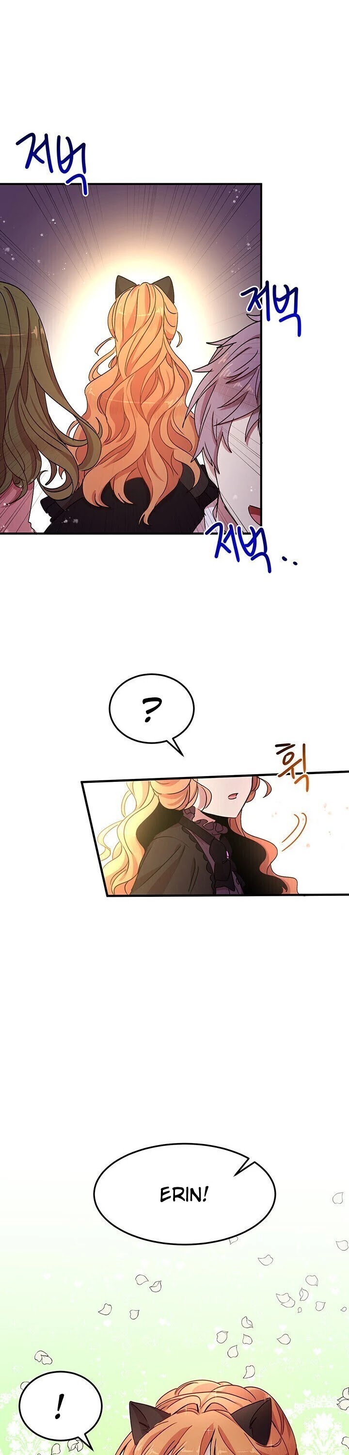 Why Are You Doing This, Duke? Chapter 61 page 28 - Chapter 61