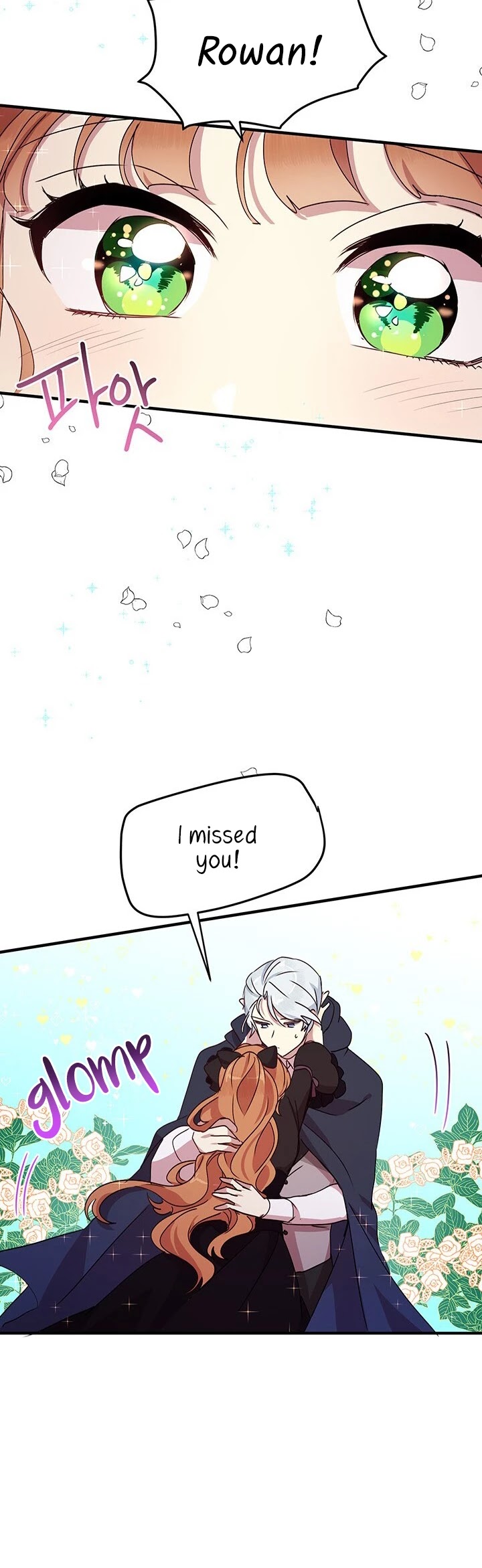 Why Are You Doing This, Duke? Chapter 61 page 30 - Chapter 61