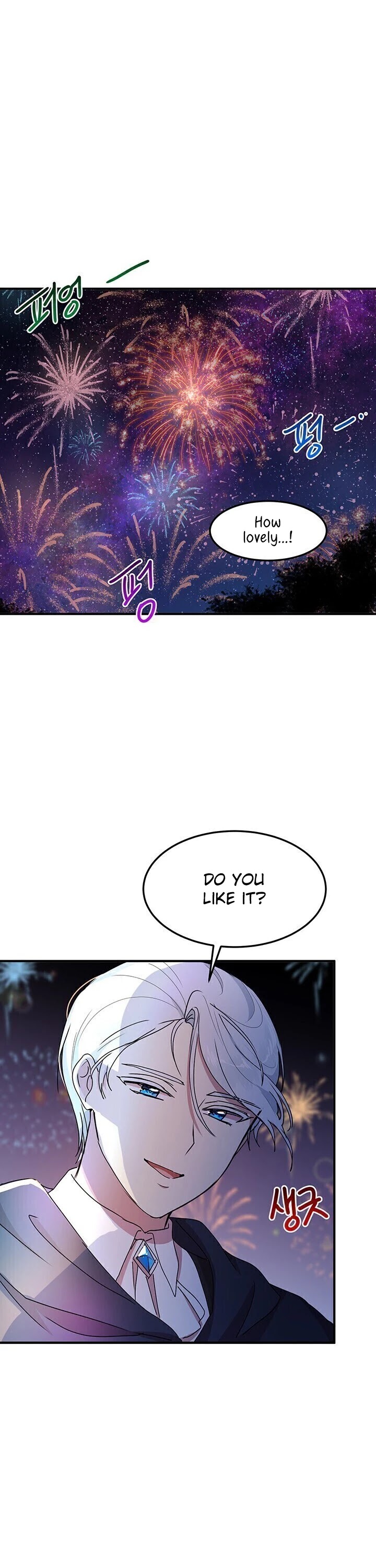 Why Are You Doing This, Duke? Chapter 62 page 10 - Chapter 62
