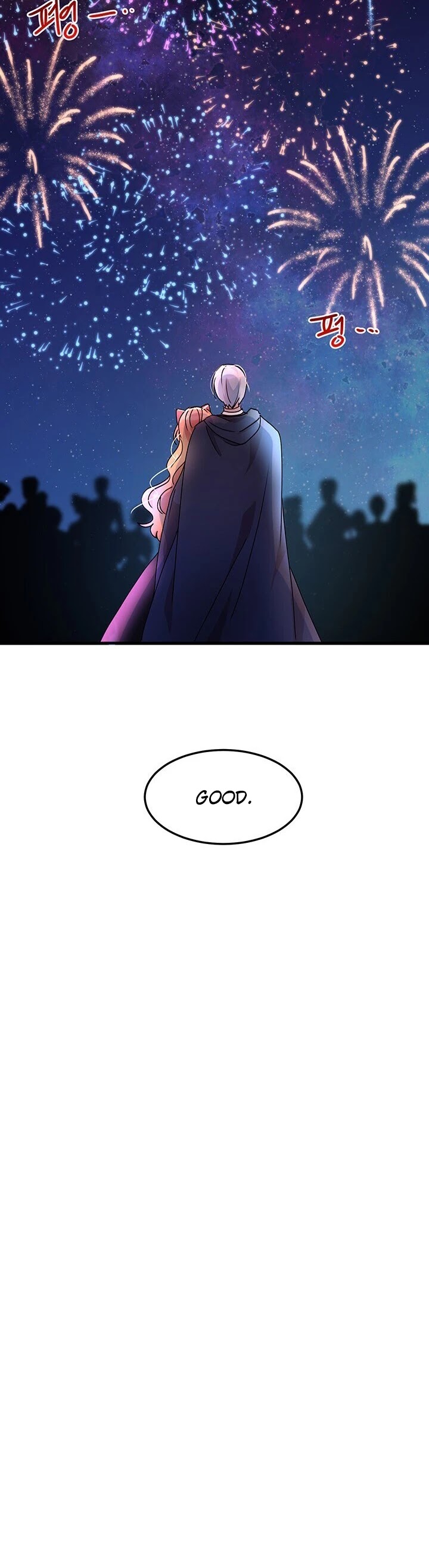 Why Are You Doing This, Duke? Chapter 62 page 12 - Chapter 62