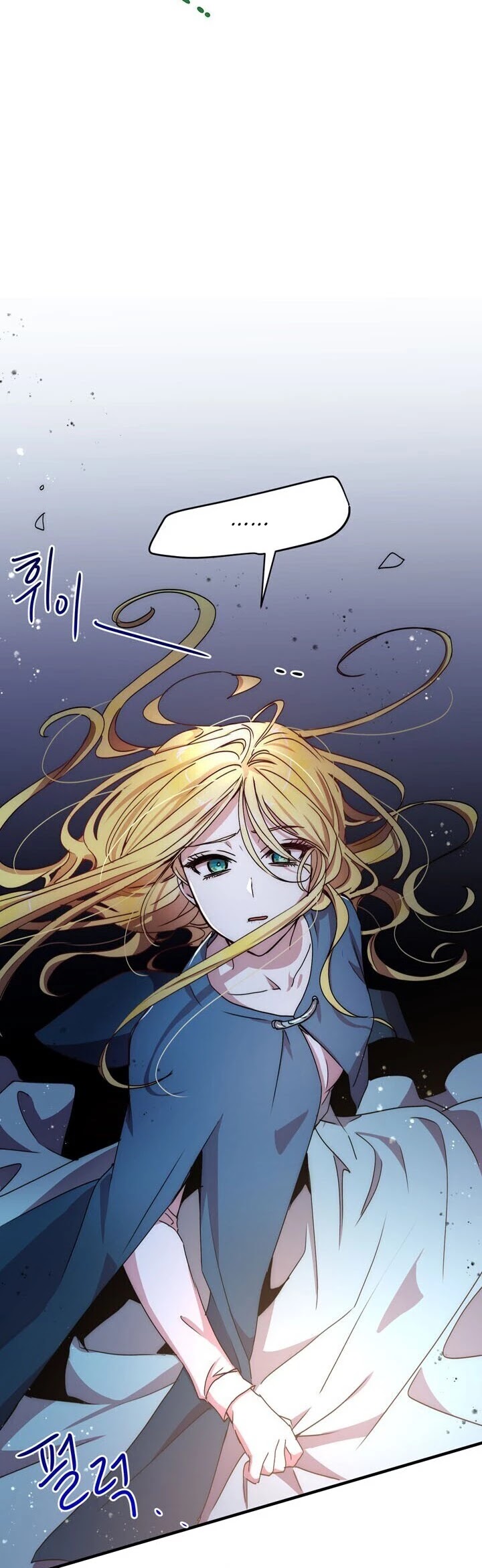 Why Are You Doing This, Duke? Chapter 62 page 14 - Chapter 62