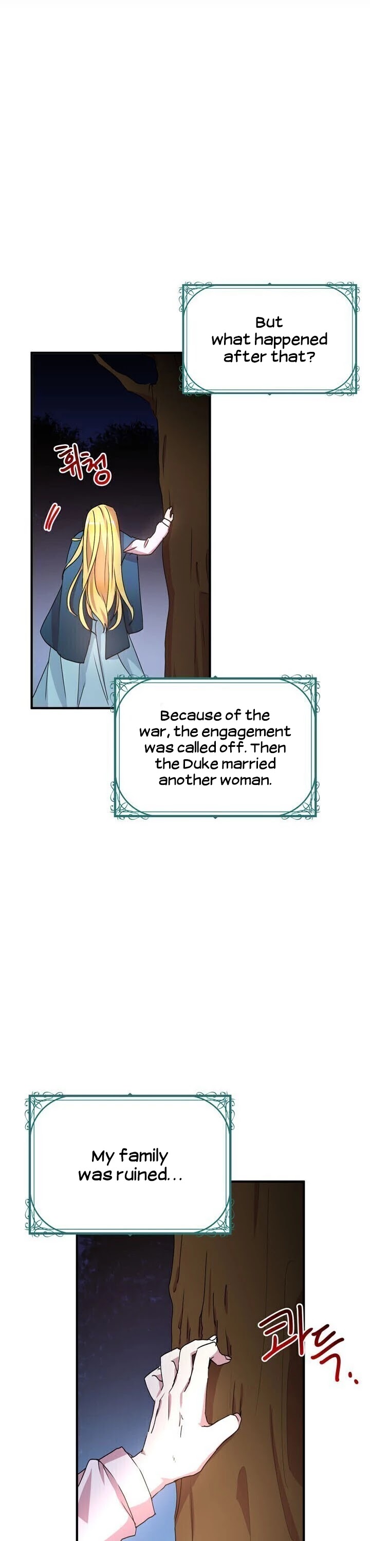 Why Are You Doing This, Duke? Chapter 62 page 20 - Chapter 62