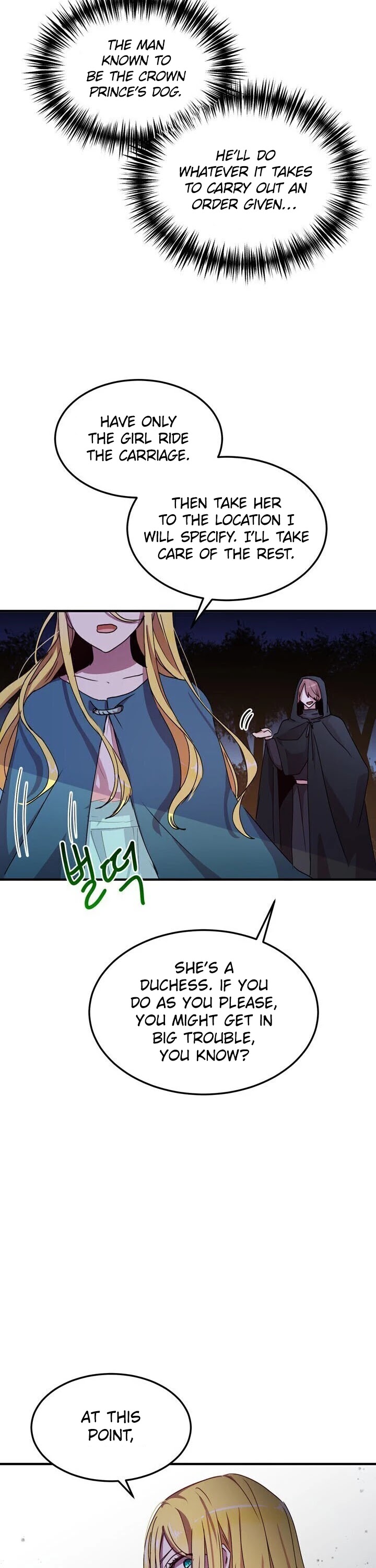 Why Are You Doing This, Duke? Chapter 62 page 27 - Chapter 62