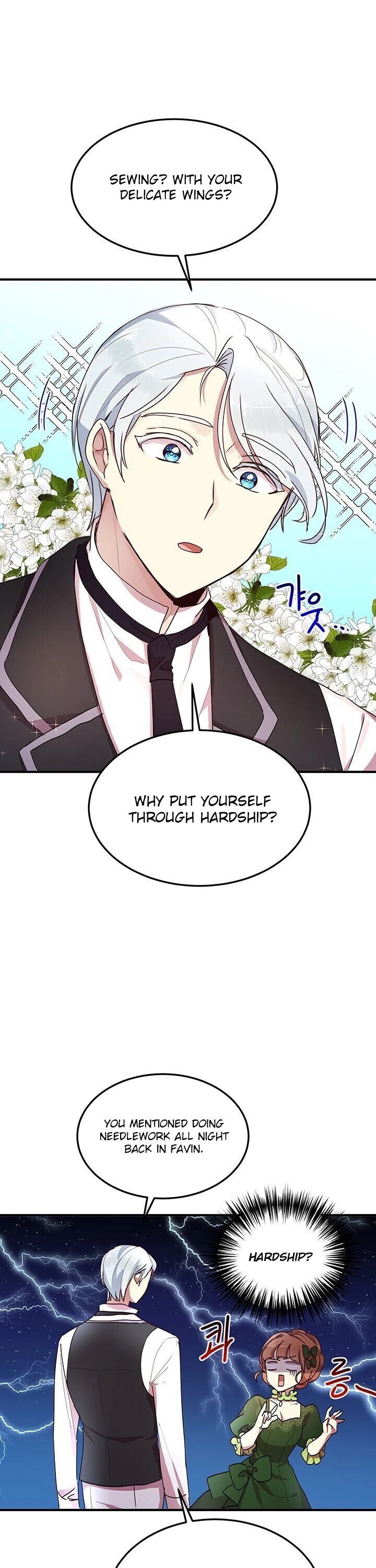 Why Are You Doing This, Duke? Chapter 63 page 11 - Chapter 63