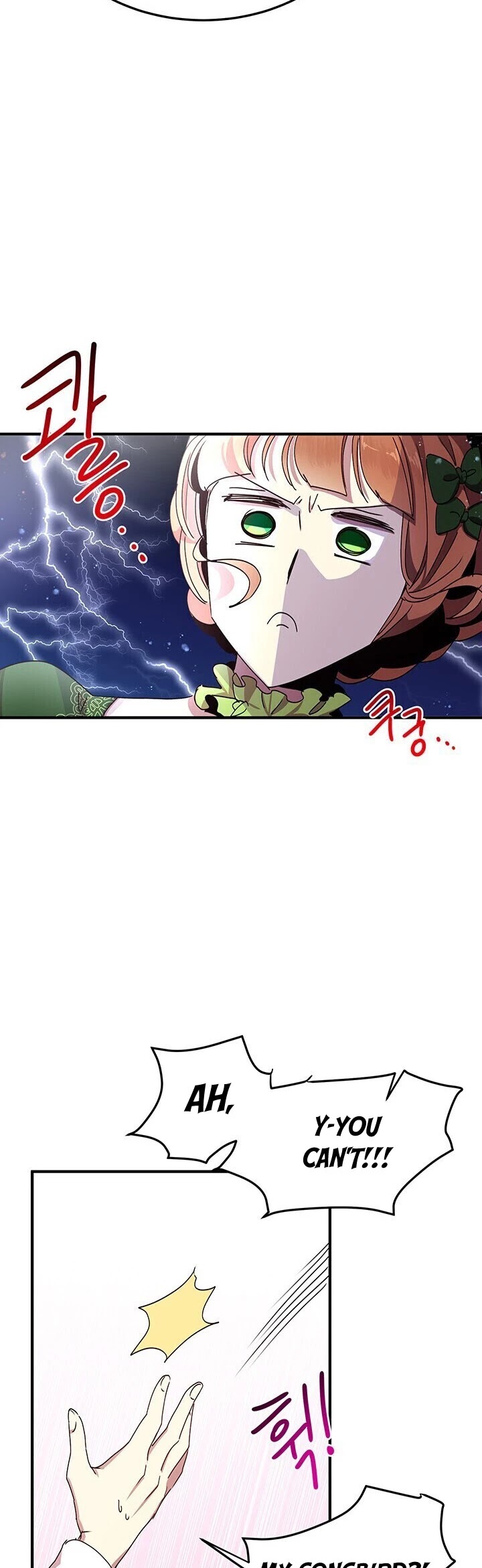 Why Are You Doing This, Duke? Chapter 63 page 18 - Chapter 63
