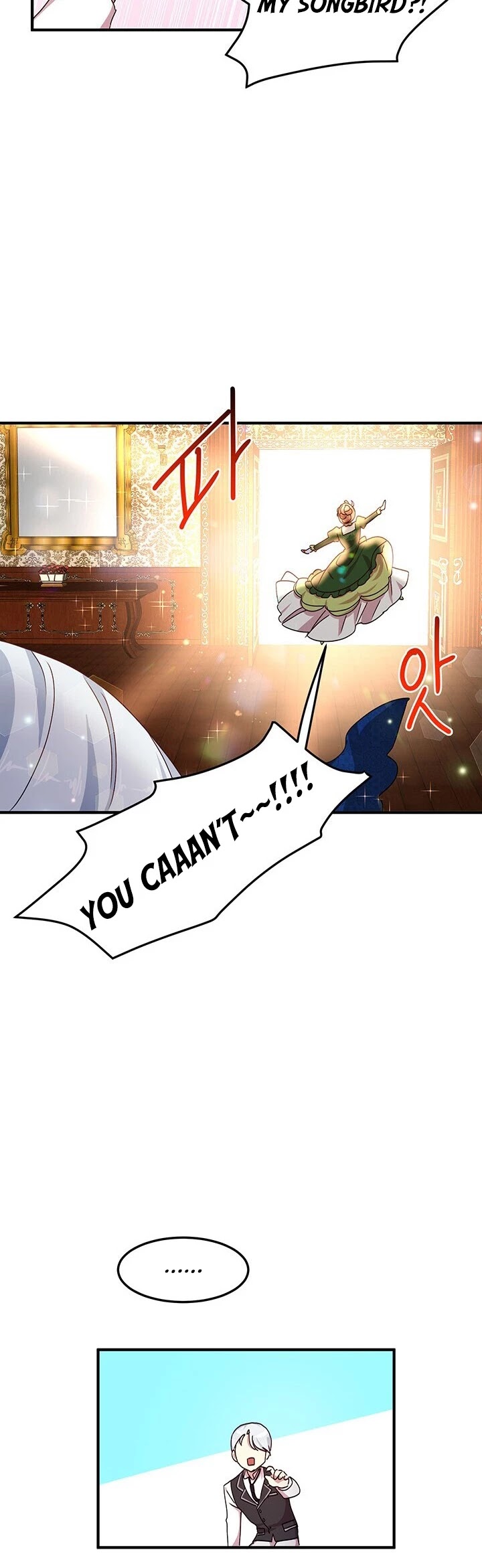 Why Are You Doing This, Duke? Chapter 63 page 19 - Chapter 63