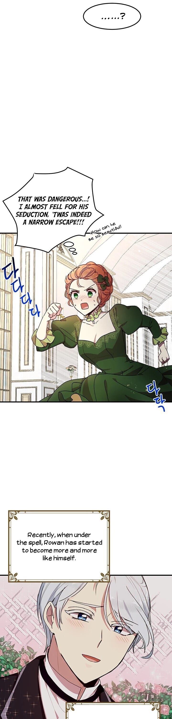 Why Are You Doing This, Duke? Chapter 63 page 20 - Chapter 63