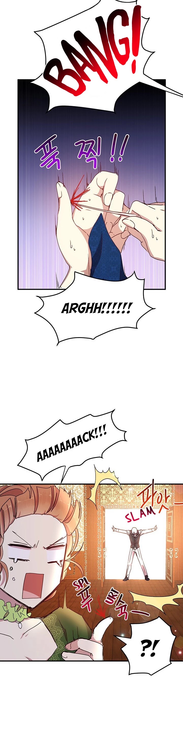 Why Are You Doing This, Duke? Chapter 63 page 6 - Chapter 63