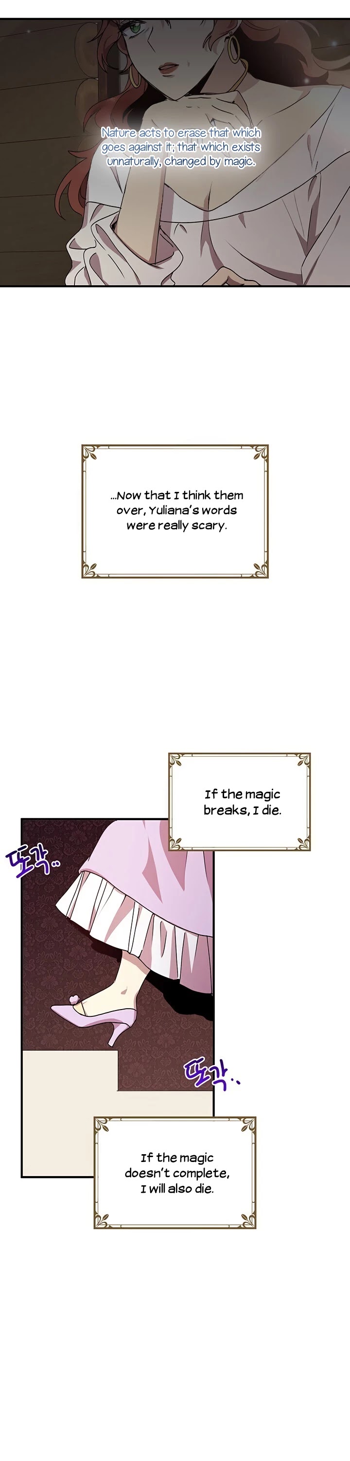 Why Are You Doing This, Duke? Chapter 64 page 13 - Chapter 64