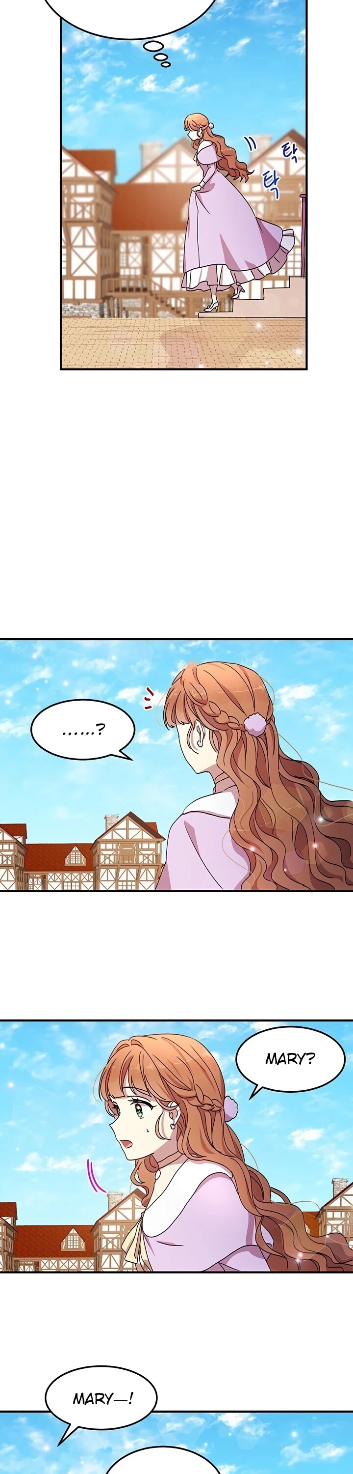 Why Are You Doing This, Duke? Chapter 64 page 20 - Chapter 64