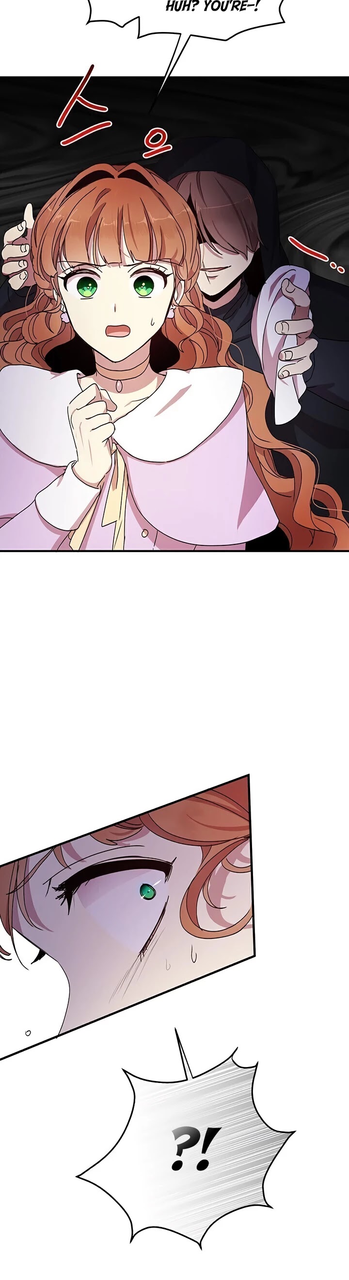 Why Are You Doing This, Duke? Chapter 64 page 25 - Chapter 64