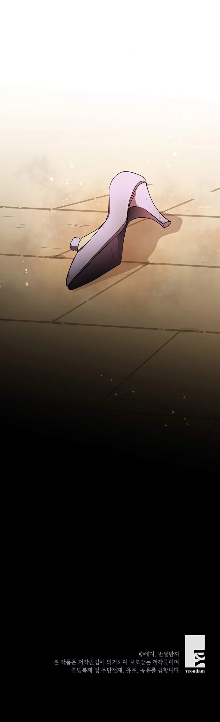 Why Are You Doing This, Duke? Chapter 64 page 28 - Chapter 64