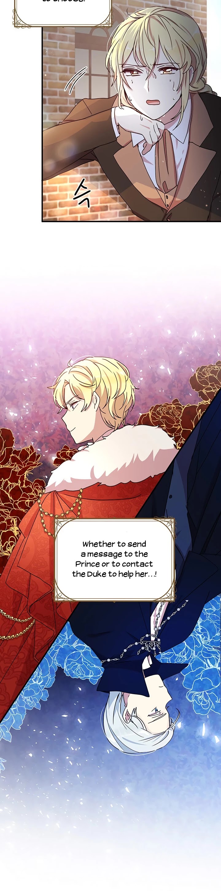 Why Are You Doing This, Duke? Chapter 65 page 12 - Chapter 65