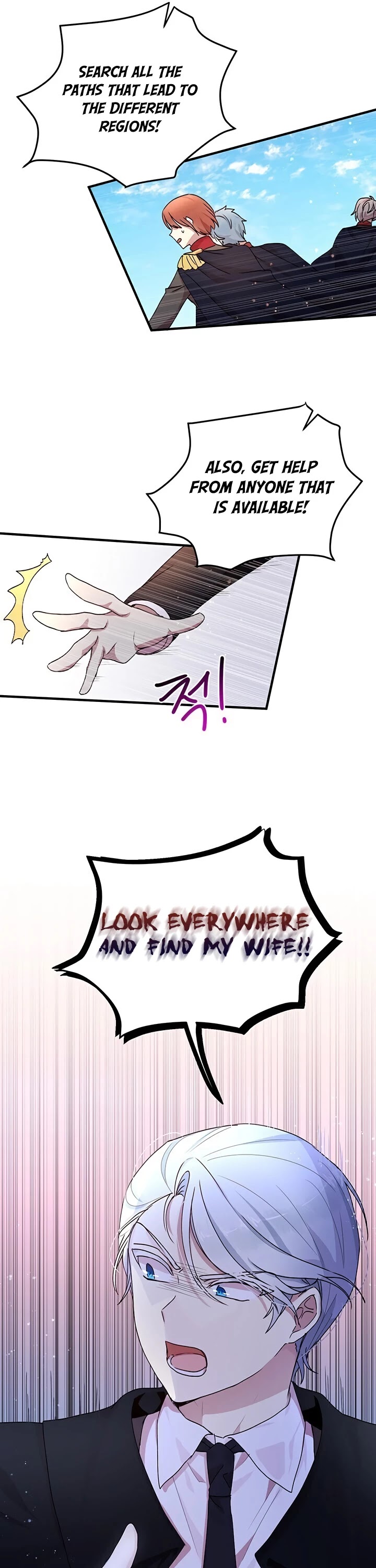 Why Are You Doing This, Duke? Chapter 65 page 16 - Chapter 65