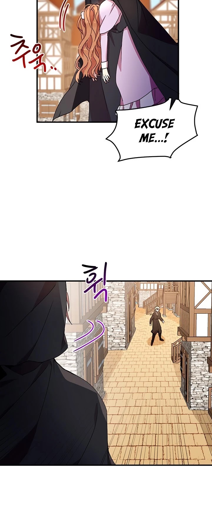 Why Are You Doing This, Duke? Chapter 65 page 2 - Chapter 65