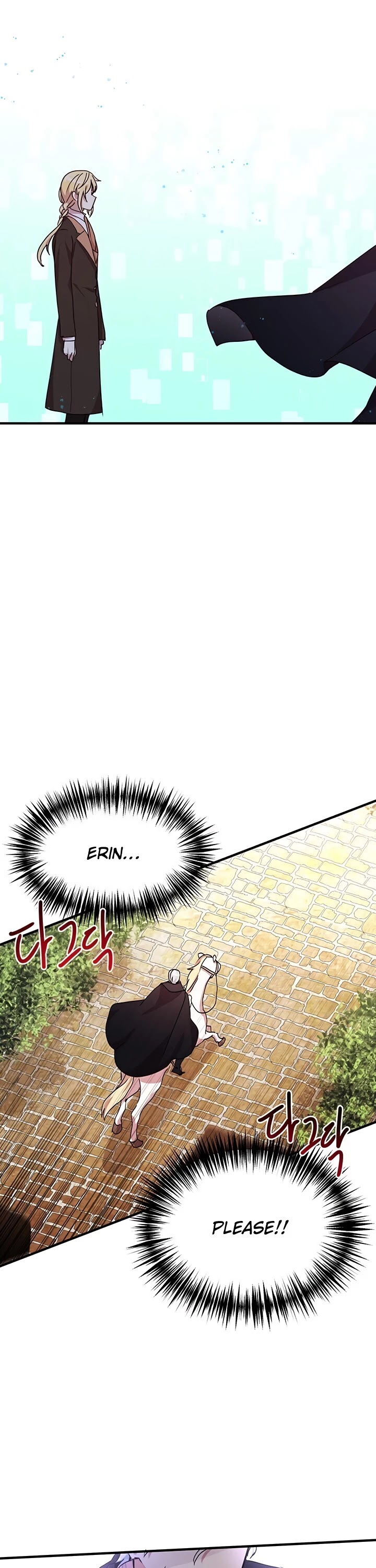 Why Are You Doing This, Duke? Chapter 65 page 22 - Chapter 65