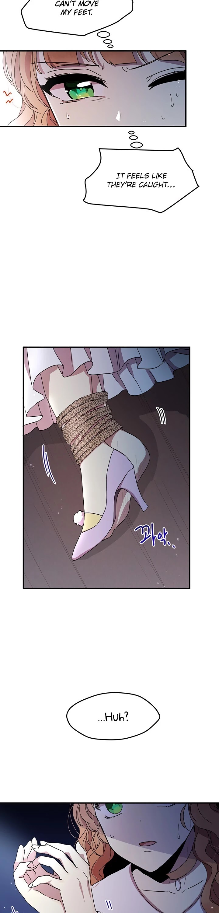 Why Are You Doing This, Duke? Chapter 65 page 29 - Chapter 65