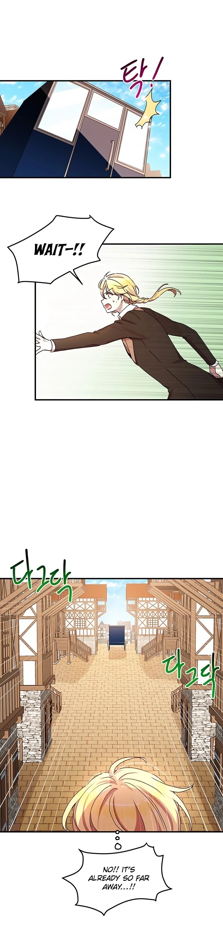 Why Are You Doing This, Duke? Chapter 65 page 4 - Chapter 65