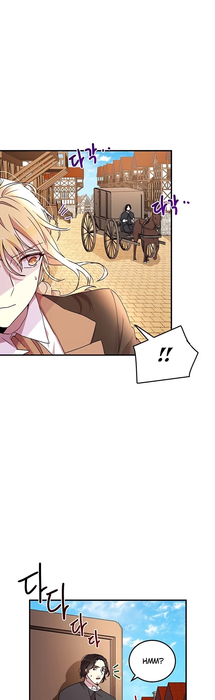 Why Are You Doing This, Duke? Chapter 65 page 5 - Chapter 65