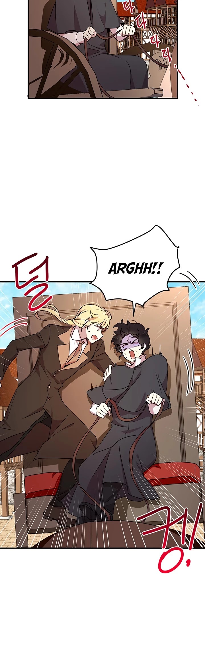 Why Are You Doing This, Duke? Chapter 65 page 6 - Chapter 65