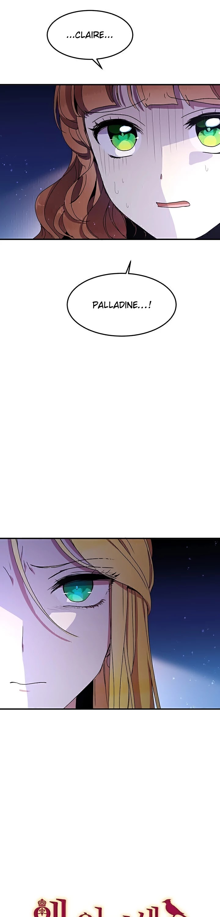 Why Are You Doing This, Duke? Chapter 66 page 4 - Chapter 66