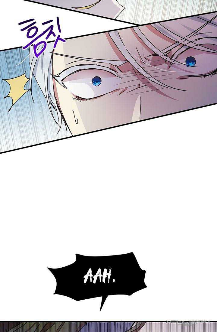 Why Are You Doing This, Duke? Chapter 67 page 20 - Chapter 67
