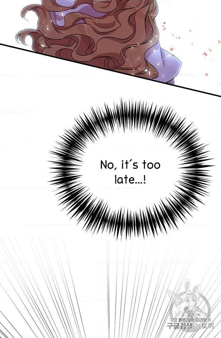 Why Are You Doing This, Duke? Chapter 67 page 26 - Chapter 67